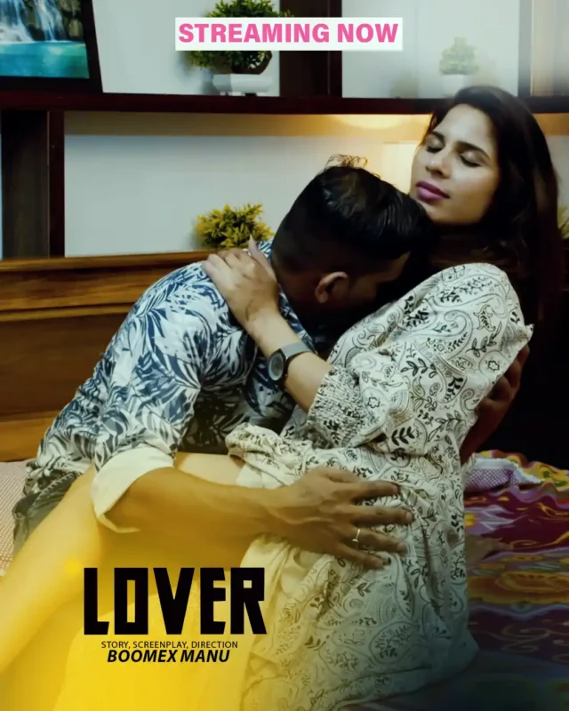 Lover.2025.